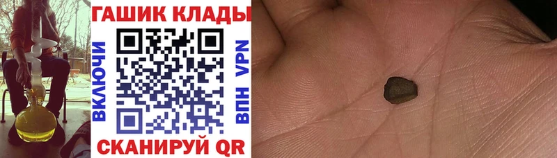 Где продают наркотики Югорск ГАШ  Каннабис  Alpha PVP  Меф  Галлюциногенные грибы  Кокаин  АМФ 