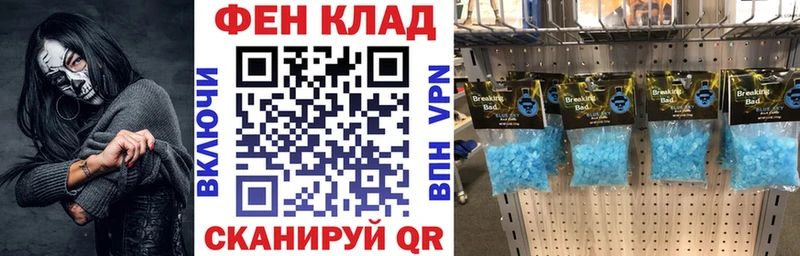Амфетамин 98%  Югорск 