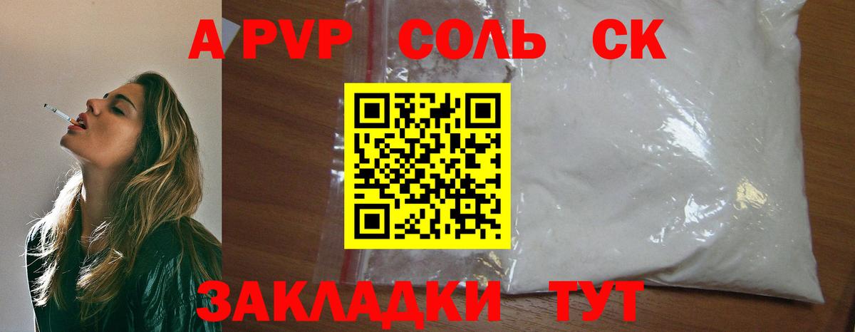 МАРИХУАНА  Югорск  Экстази  COCAIN  ГАШИШ  Меф МЯУ МЯУ кристаллы  Вход с VPN 