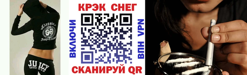 COCAIN 97%  Югорск 