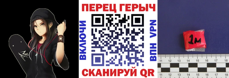 kraken как зайти  Югорск  ГЕРОИН Heroin 