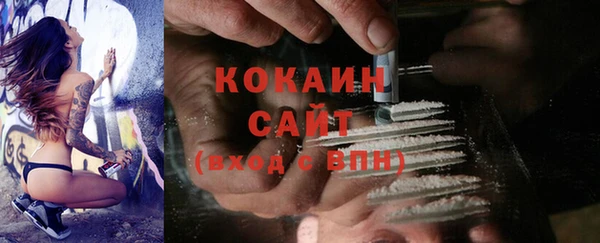 mdpv Абдулино