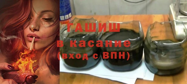 mdpv Абдулино