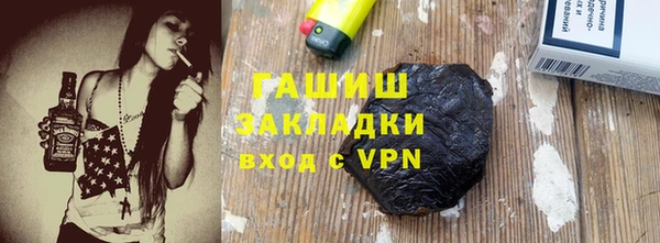 mdpv Абдулино