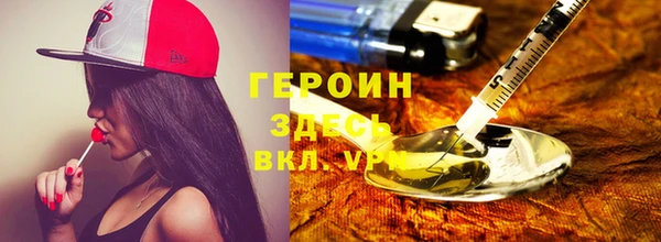 марки lsd Алексин