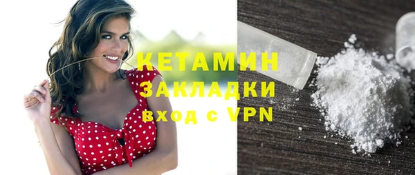 дурь Абинск