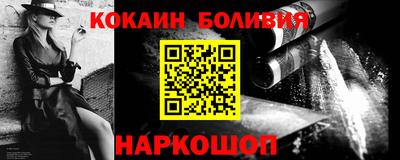 MDMA Premium VHQ Славгород