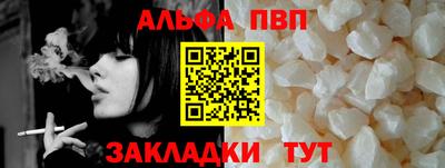 MDMA Premium VHQ Славгород