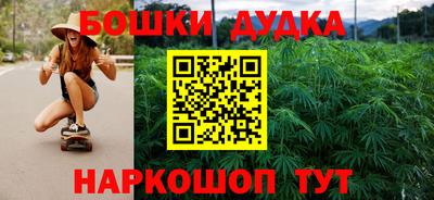MDMA Premium VHQ Славгород