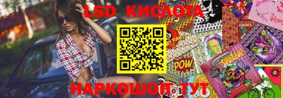 MDMA Premium VHQ Славгород