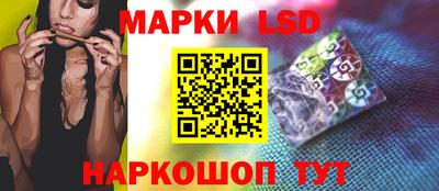 MDMA Premium VHQ Славгород