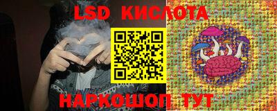 MDMA Premium VHQ Славгород