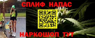 MDMA Premium VHQ Славгород