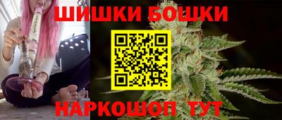 MDMA Premium VHQ Славгород