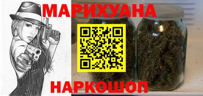 экстази Славянск-на-Кубани