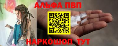 экстази Славянск-на-Кубани
