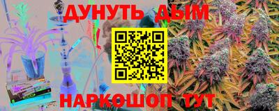 экстази Славянск-на-Кубани