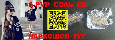 MDMA Premium VHQ Славгород