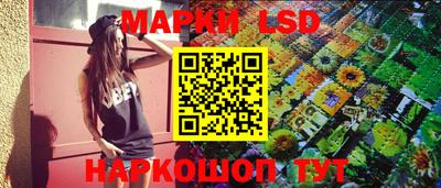 MDMA Premium VHQ Славгород