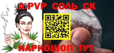 MDMA Premium VHQ Славгород