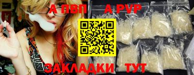 MDMA Premium VHQ Славгород