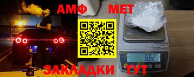 MDMA Premium VHQ Славгород