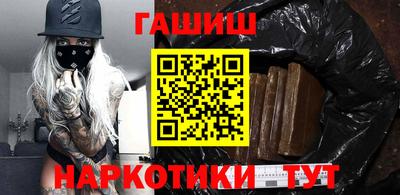MDMA Premium VHQ Славгород
