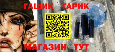 экстази Славянск-на-Кубани