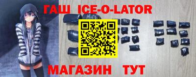 ГАЛЛЮЦИНОГЕННЫЕ ГРИБЫ Среднеуральск