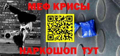 каннабис Сланцы