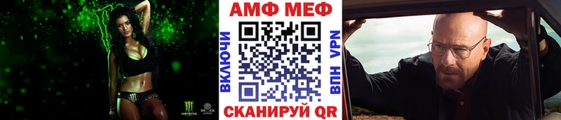 KRAKEN ссылка  Югорск  МЕТАМФЕТАМИН мет 